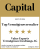 Siegel Capital 